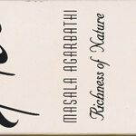 Vijayshree - GOLDEN - Hit