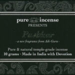 Pure - Special Edition Pushkar