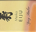 Nippon Kodo - Meiko - Eiju