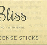 Prema Nature - Basil Bliss